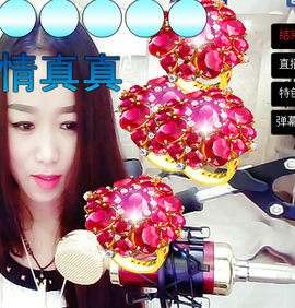 尿毒症@馨予主播照片