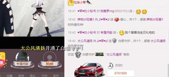 云南十日游的图片