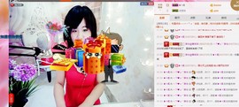 希希有点甜主播照片