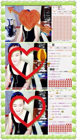 污婆❤️有缘再相聚主播照片