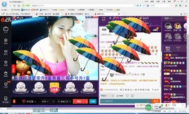 女王小主主播照片