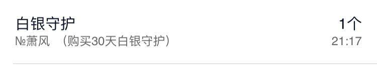 哈哈哈💕主播照片