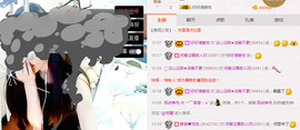 言~儿太难了主播照片