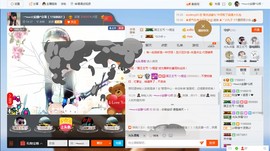 乖“我们的回忆，😘主播照片