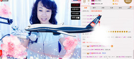 ♪★♪つ心语﹀╮主播照片