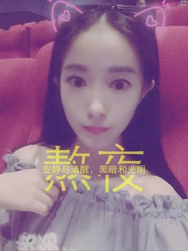 朵兰miemie主播照片