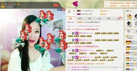 丫头唱歌给你听主播照片