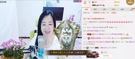 魅力女人唱民歌主播照片