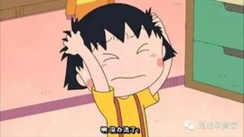 童泡泡oO主播照片