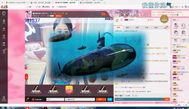 馨月；宝宝主播照片