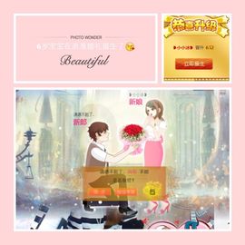 暖心小小冰~主播照片