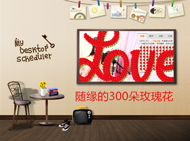 开心❤️❤️果主播照片