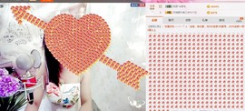 希希有点甜主播照片