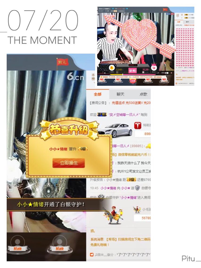 🌺小小🌺生病住院的主播照片