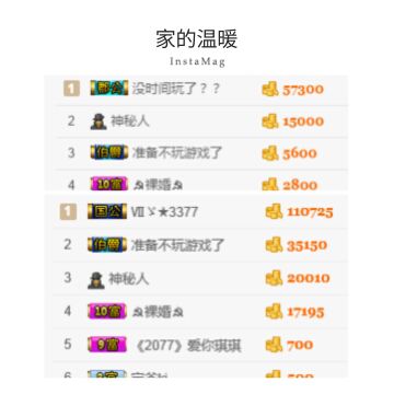 小妖精33主播照片
