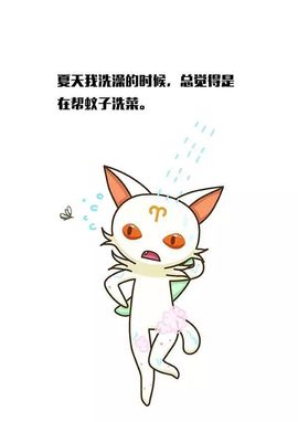ぺ❥幽兰❧主播照片