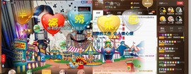 ╰゛若•.主播照片