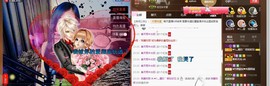 ╰若゛初见•.主播照片