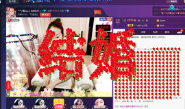 婲@无聊闲逛主播照片