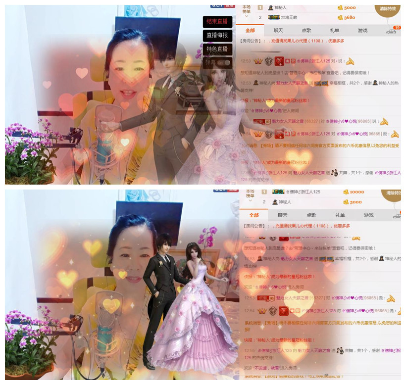 魅力女人唱民歌的图片