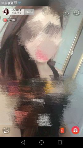〃心琪主播照片