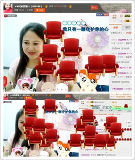 ゞ❤民歌甜姐ゞ主播照片