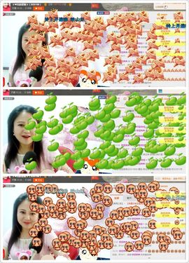 ゞ❤民歌甜姐ゞ主播照片