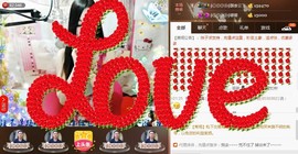 Baby♥明天♥主播照片