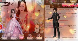 Baby♥明天♥主播照片