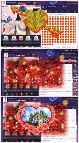 回不去了回不去了主播照片