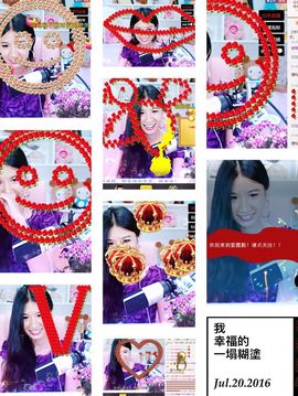 🎙千千👑紫霞殿主播照片