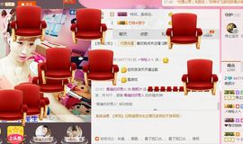 ℳ顔小汐♥主播照片
