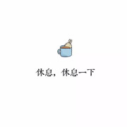 灰色套头的头像