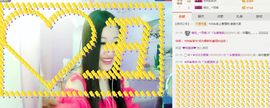 丫头唱歌给你听主播照片