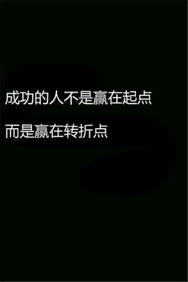 飞_来_峰主播照片