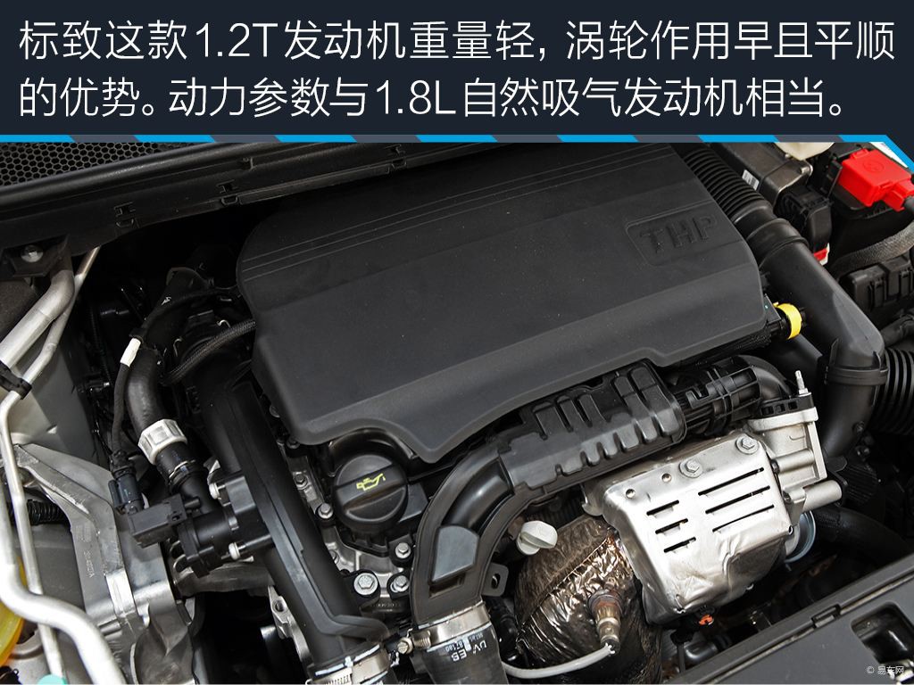 yeijis的主播照片