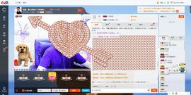 ♚、꧁尹贝勒꧂、♚主播照片