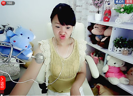 筱妖女主播照片