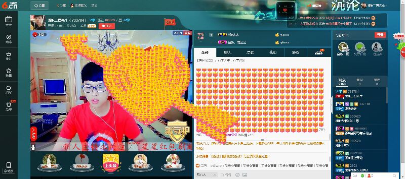 湘?二君先生的主播照片