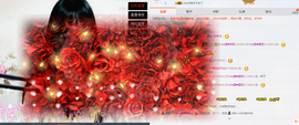 ♫Mr、墨西ლ主播照片