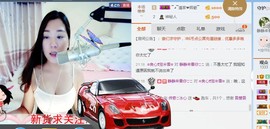 你的冰心回来了主播照片