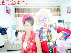 丹丹求守护主播照片