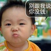【，九天，】