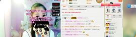丫头唱歌给你听主播照片