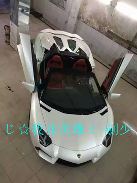 酒干淌卖无，我醉了主播照片