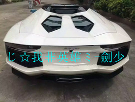 酒干淌卖无，我醉了主播照片