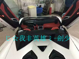 酒干淌卖无，我醉了主播照片