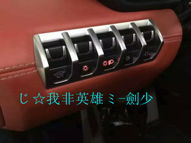 酒干淌卖无，我醉了主播照片