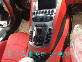 酒干淌卖无，我醉了主播照片