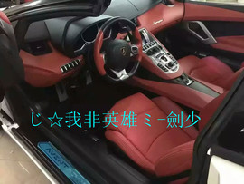 酒干淌卖无，我醉了主播照片